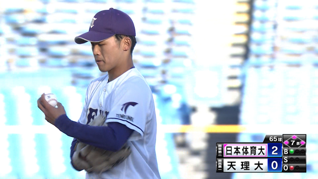 第54回 明治神宮野球大会 イニング動画 7回表 日本体育大（関東五）－天理大（関西五）