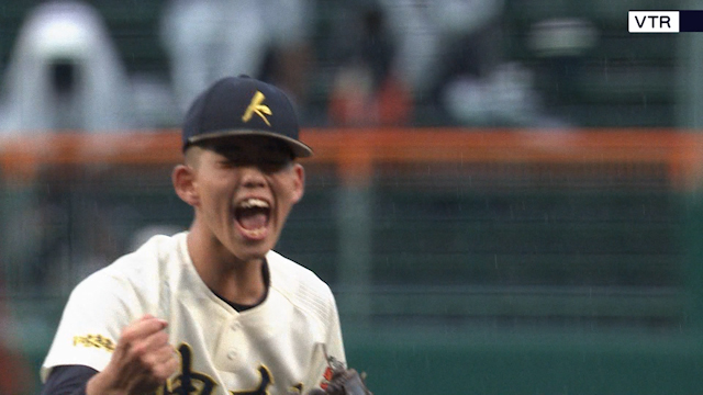 大社－神村学園 4回裏  神村学園２年生ピッチャー早瀬が吠えた！