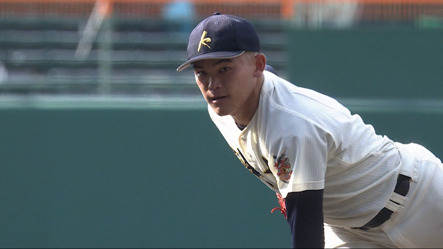 神村学園－関東第一 3回裏  神村学園初の決勝へ　起用に応えるエース