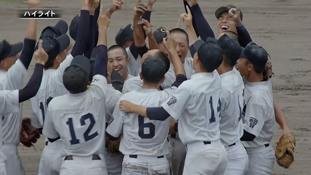 軟式 ハイライト動画 決勝　中京（岐阜）-仙台商（宮城）