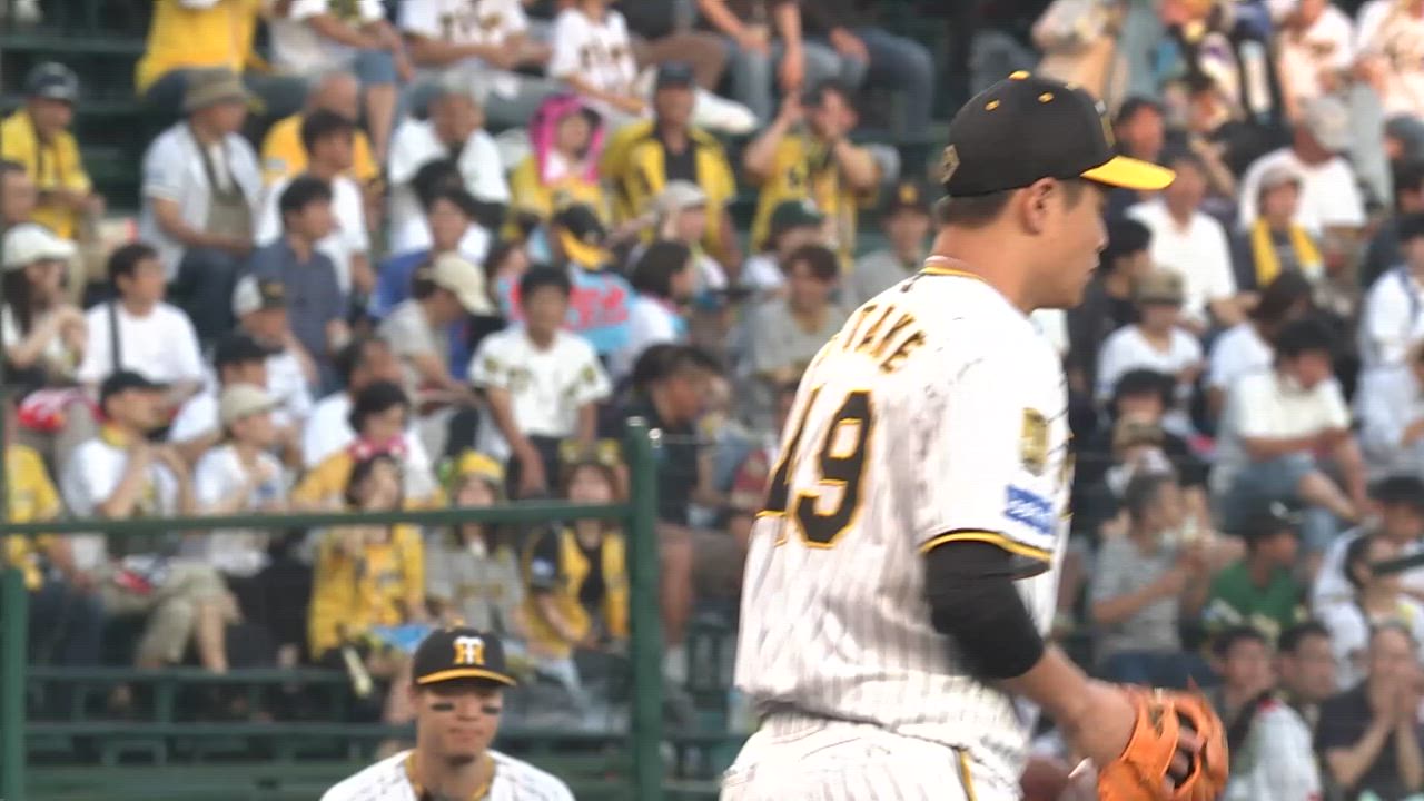 阪神vs中日 2024/09/05 ダイジェスト