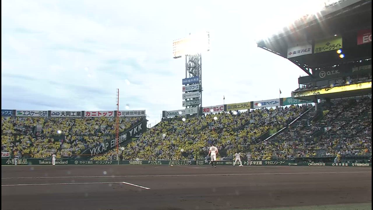 阪神vs巨人 2025/05/21 ダイジェスト