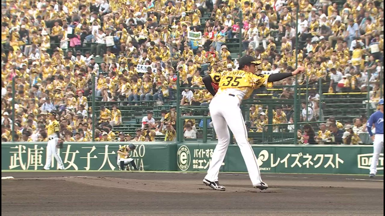 2024.8.17(土) 中日vs阪神 内野Ａ １塁側 ２５列  １枚 人気絶頂 2024.8.17(土) スポーツ 1枚 25列 1塁側 内野A 中日vs