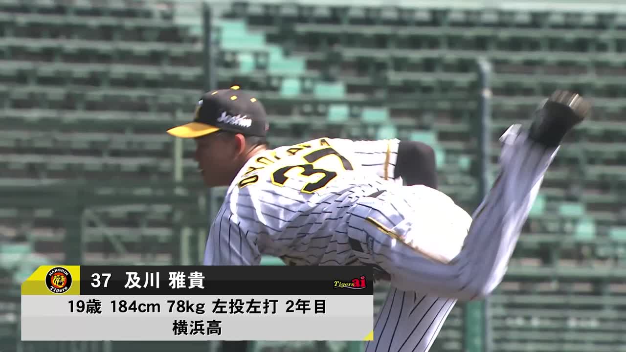 動画 4回裏 佐藤 今日も打った レフトポールを巻き込むホームラン 21 03 14 T G プロ野球 スポーツナビ 阪神タイガース