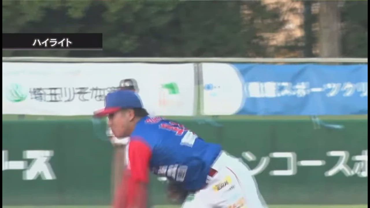 【ハイライト】6月17日 群馬ダイヤモンドペガサス 戦