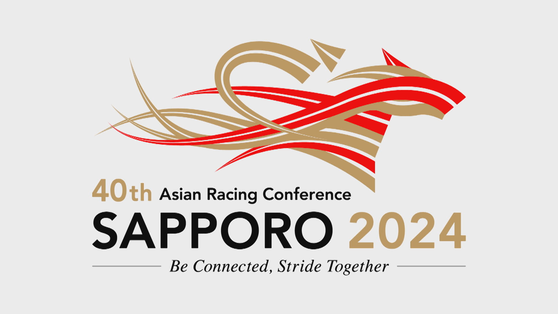 アジア競馬会議（ARC）札幌大会　現場レポート