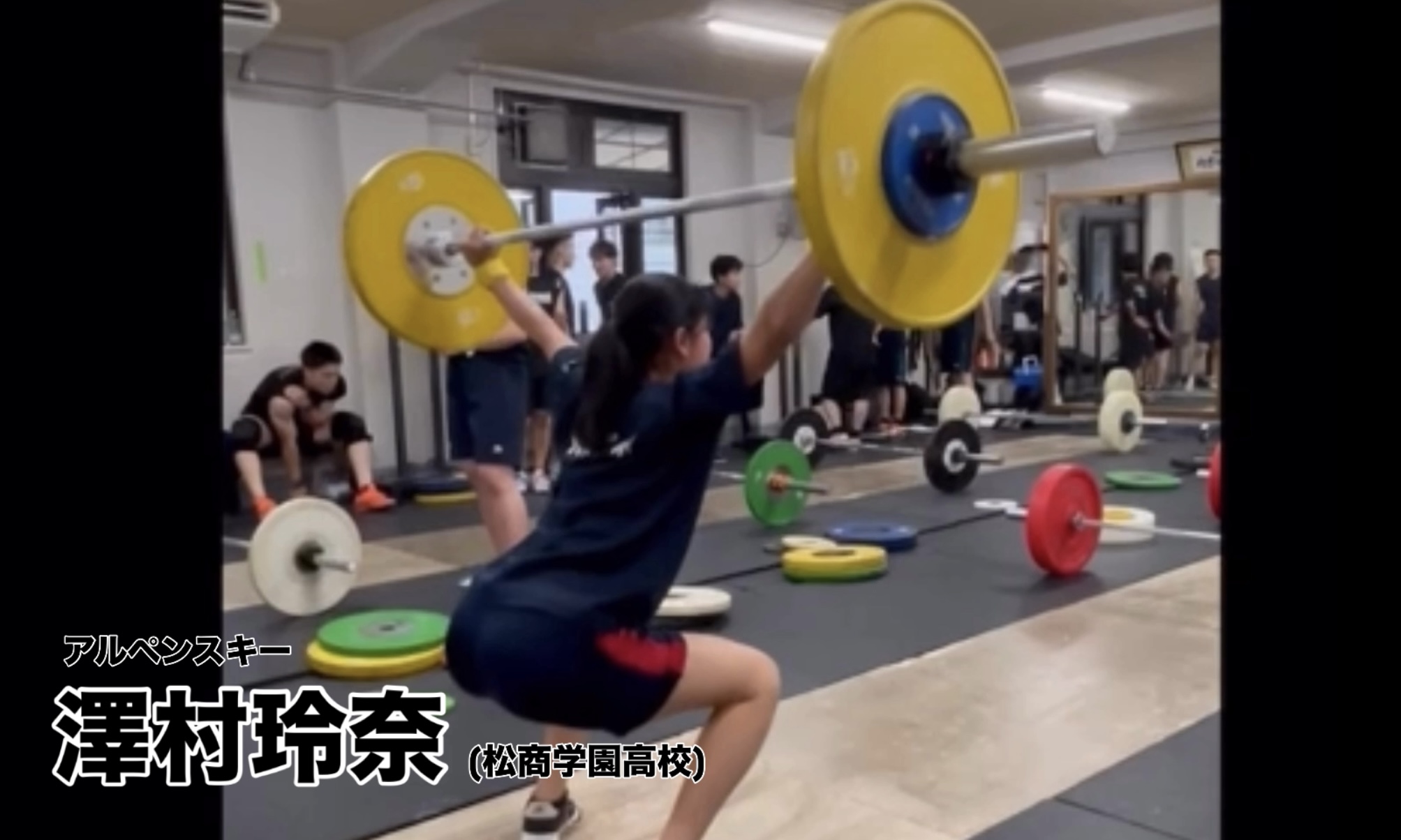 【スキー】アルペンチーム、澤村玲奈選手のトレーニング