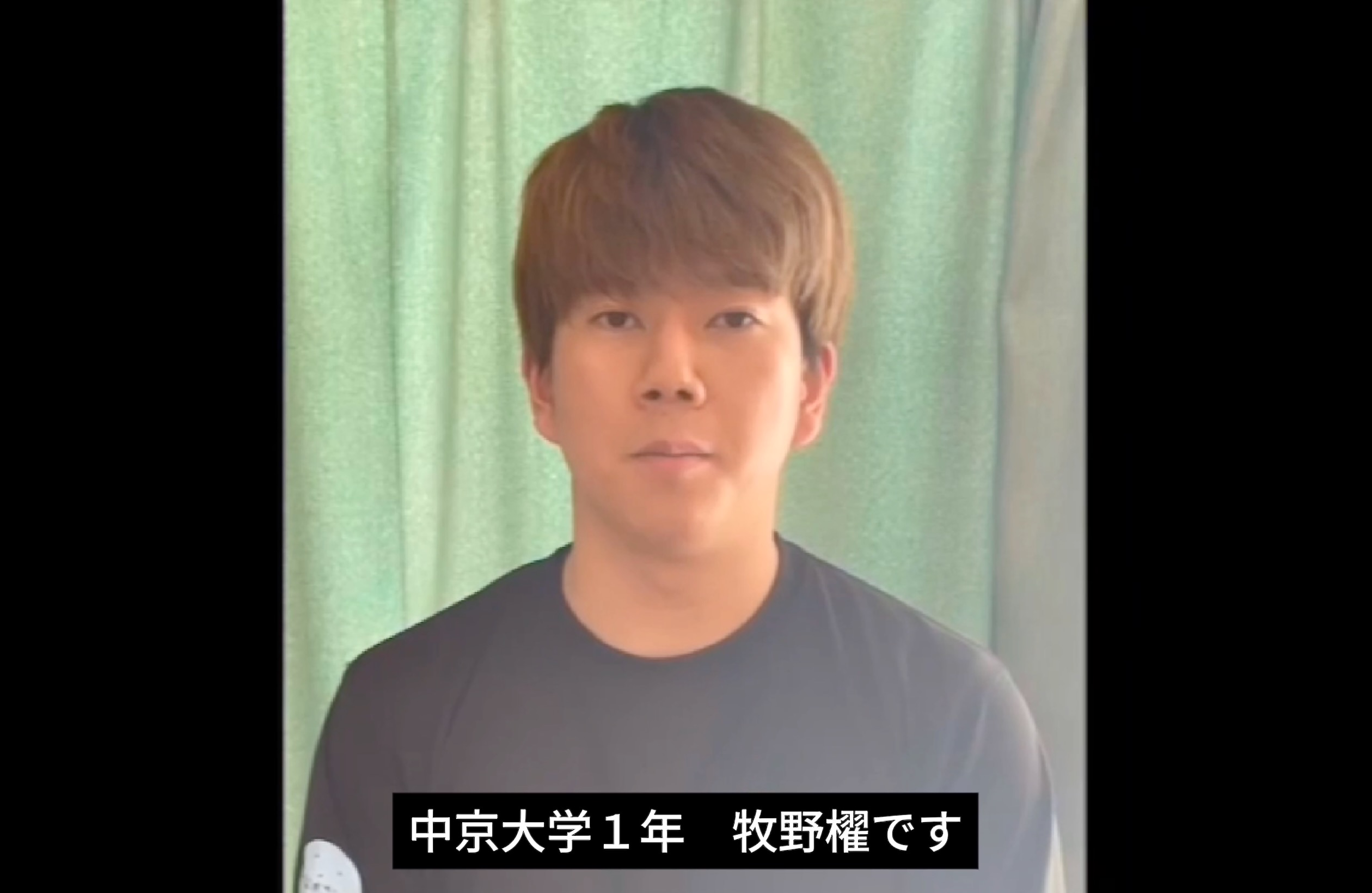 【スキー】スキークロス牧野櫂選手　2024年の振り返りと2025年の意気込みを語る