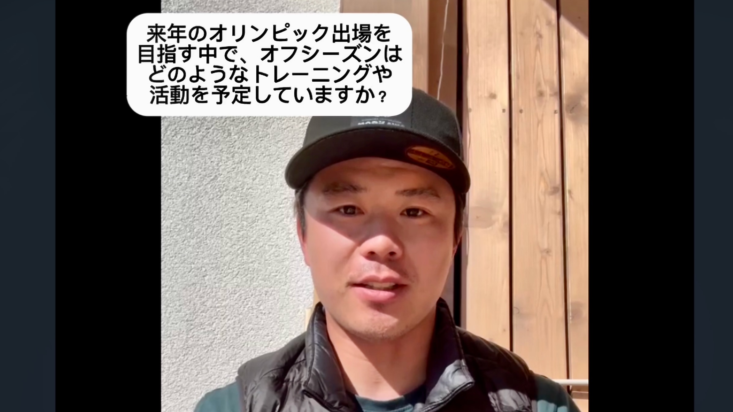 【スキー】小林竜登選手　スキークロスFISワールドカップ２０２４／２０２５シーズンの振り返り