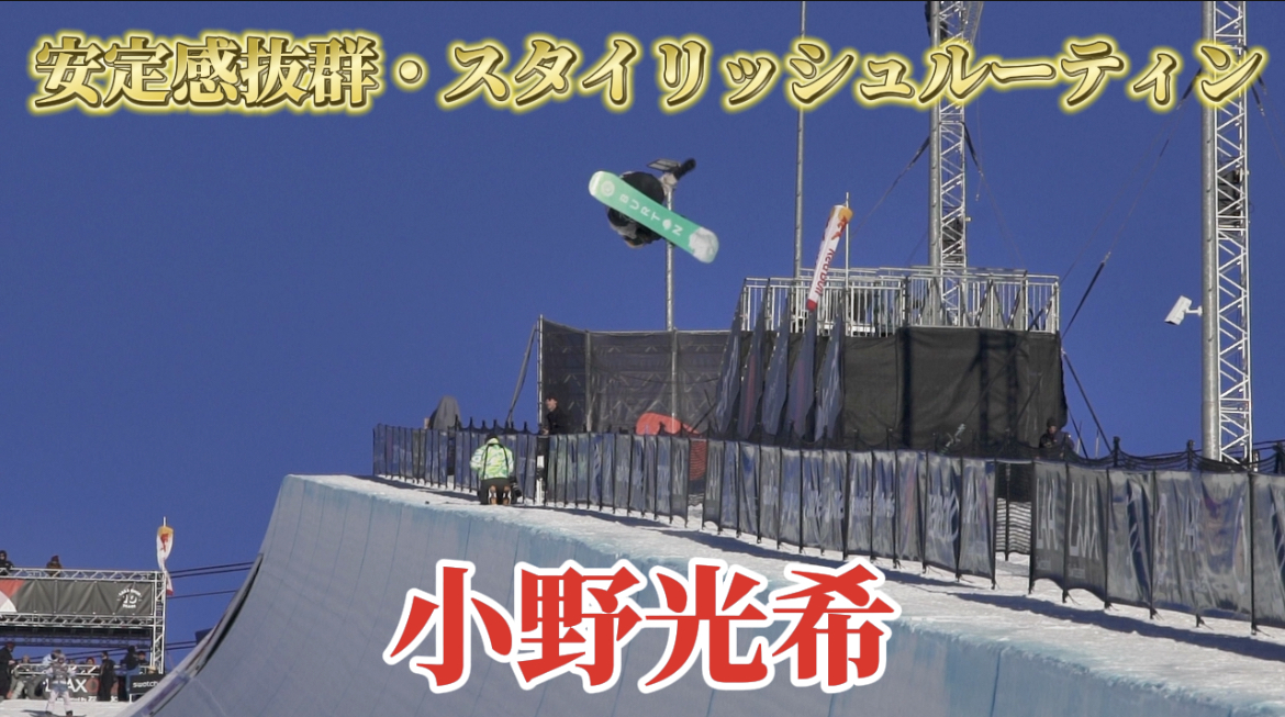動画】ソフトテニスの定説を覆すコーディネーショントレーニング