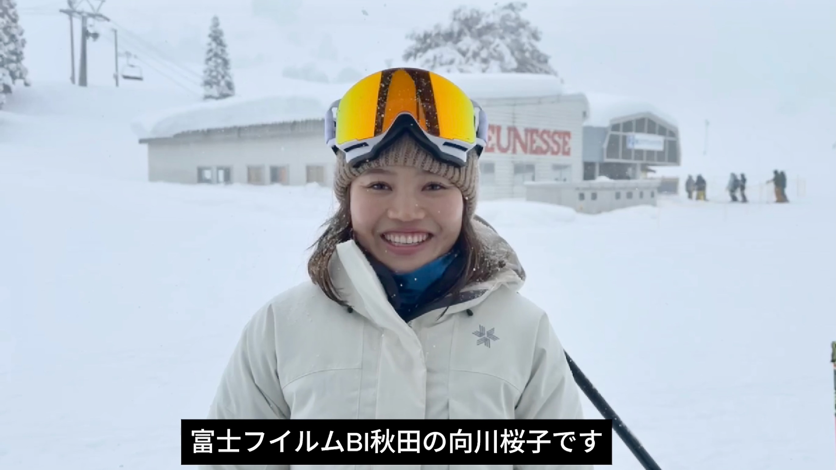 【スキー】スキークロス向川桜子選手　2024年の振り返りと2025年の意気込みを語る