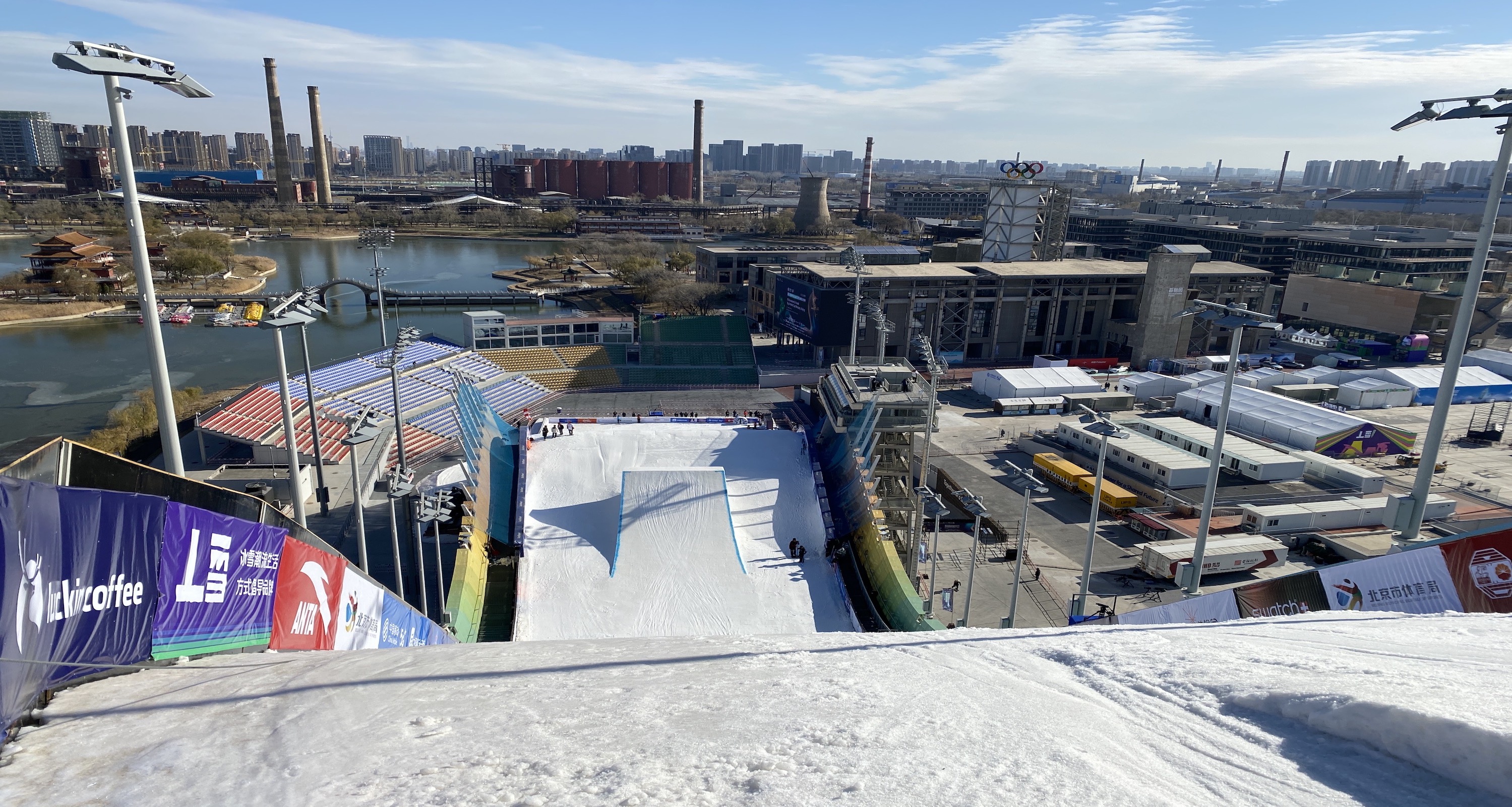 【スノーボード】 FISビッグエア・ワールドカップ2戦目 練習映像公開 北京（中国)