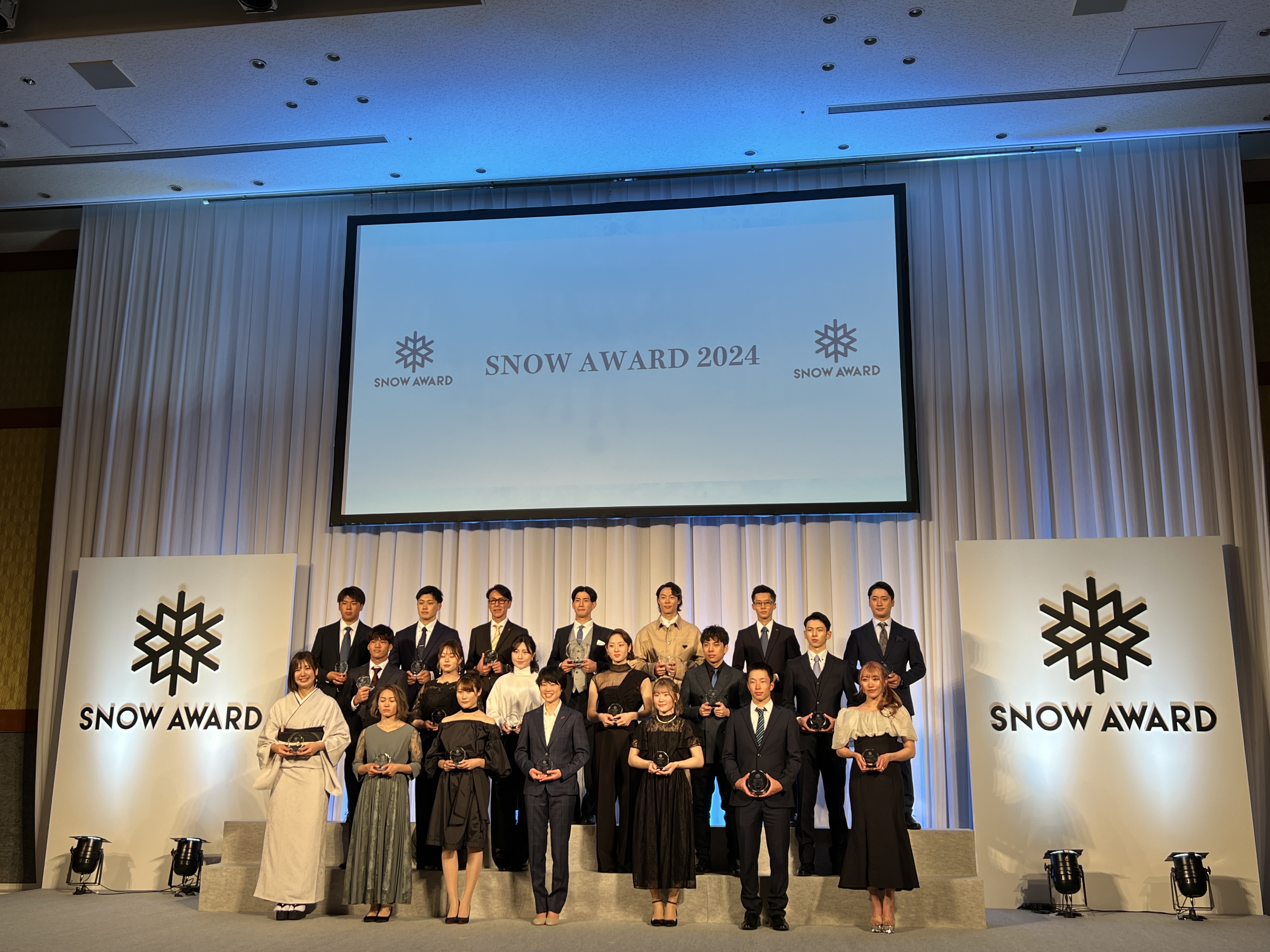 【スノーボード】ハーフパイプ　全日本スキー連盟年間表彰　平野流佳選手、小野光希選手が優秀選手賞受賞　SAJ SNOW AWARD