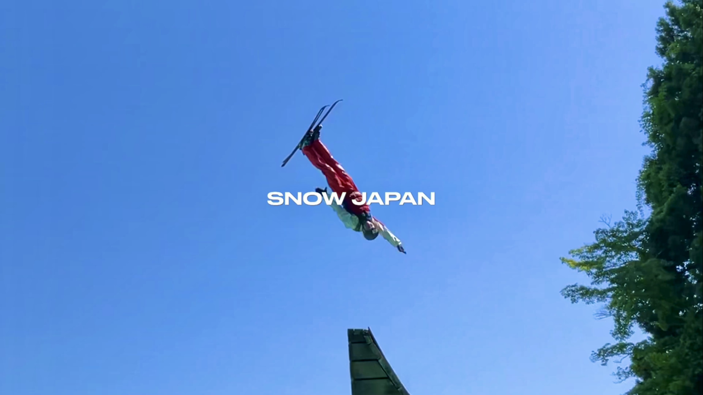 【スキー】水上のアクロバット/エアリアル#43