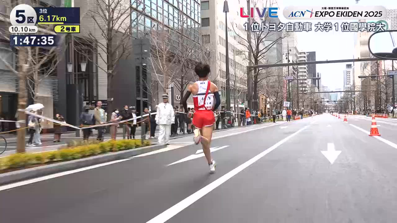 【ACNエキスポ駅伝】日本記録保持者 富士通・塩尻和也が快走！