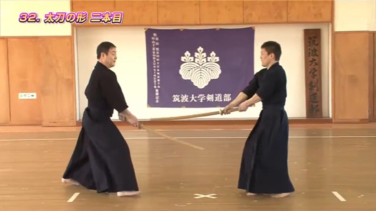 剣道昇段審査CM03 0613　剣道昇段審査・対策プログラム～昇段審査に合格するコツの全て～【世界選手権覇者 教士八段 香田郡秀 監修】DVD5枚組