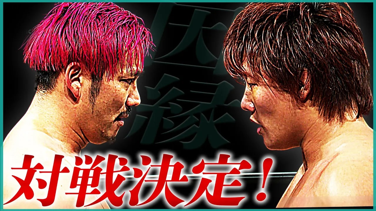 「今年のうちに決着つけよう」小峠篤司vs岩本煌史 一騎打ち決定！火花を散らせてきた両雄がついに激突！｜12.22(日) 新木場 LIMIT BREAK .exチケット発売中&ユニバースで独占生中継