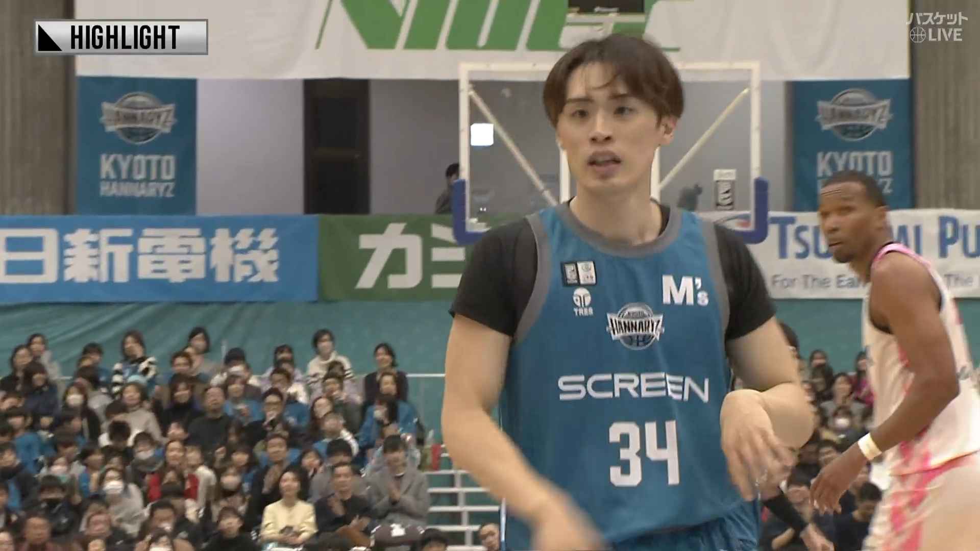 【ハイライト】02/01 京都 vs 秋田（24-25 B1第20節）