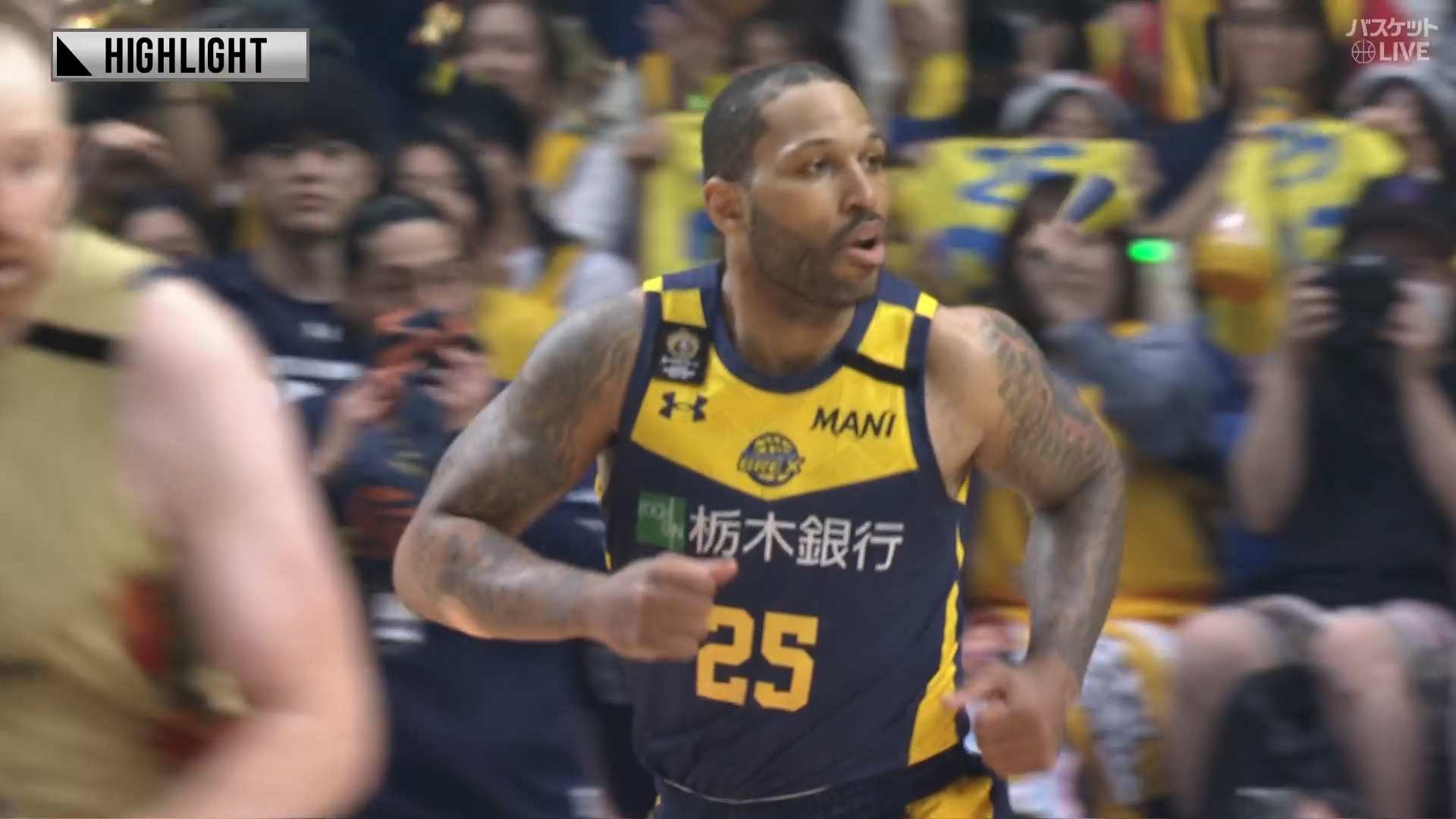 【ハイライト】【B1CS Final】05/24 宇都宮 vs 琉球 GAME1（BリーグCS 2024-25）