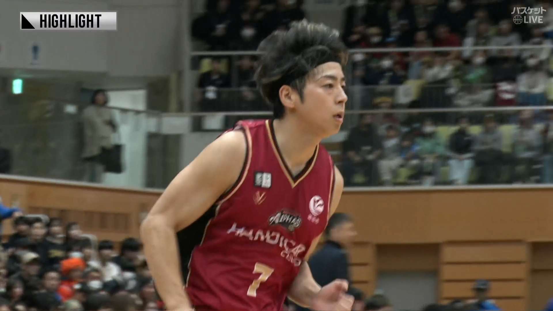 【ハイライト】02/02 越谷 vs 広島（24-25 B1第20節）