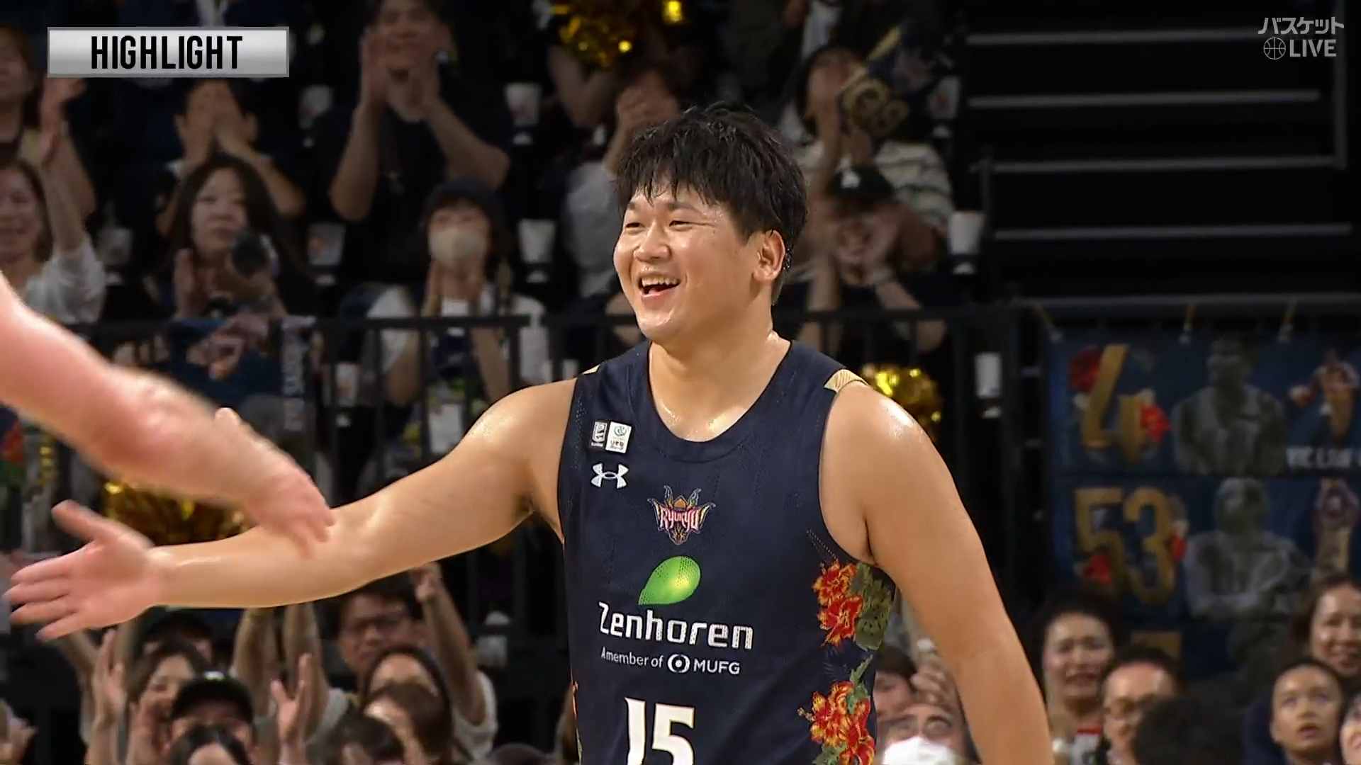 【ハイライト】11/15 琉球 vs 京都（25-26 B1第11節）