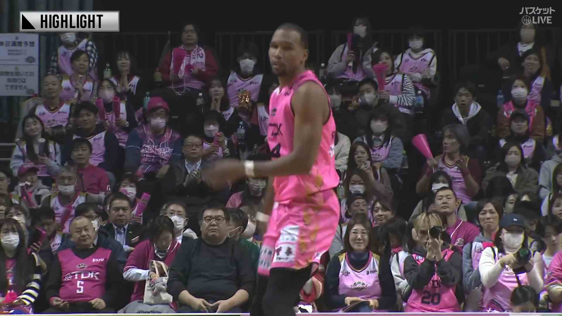 【ハイライト】12/11 秋田 vs 茨城（24-25 B1第11節）