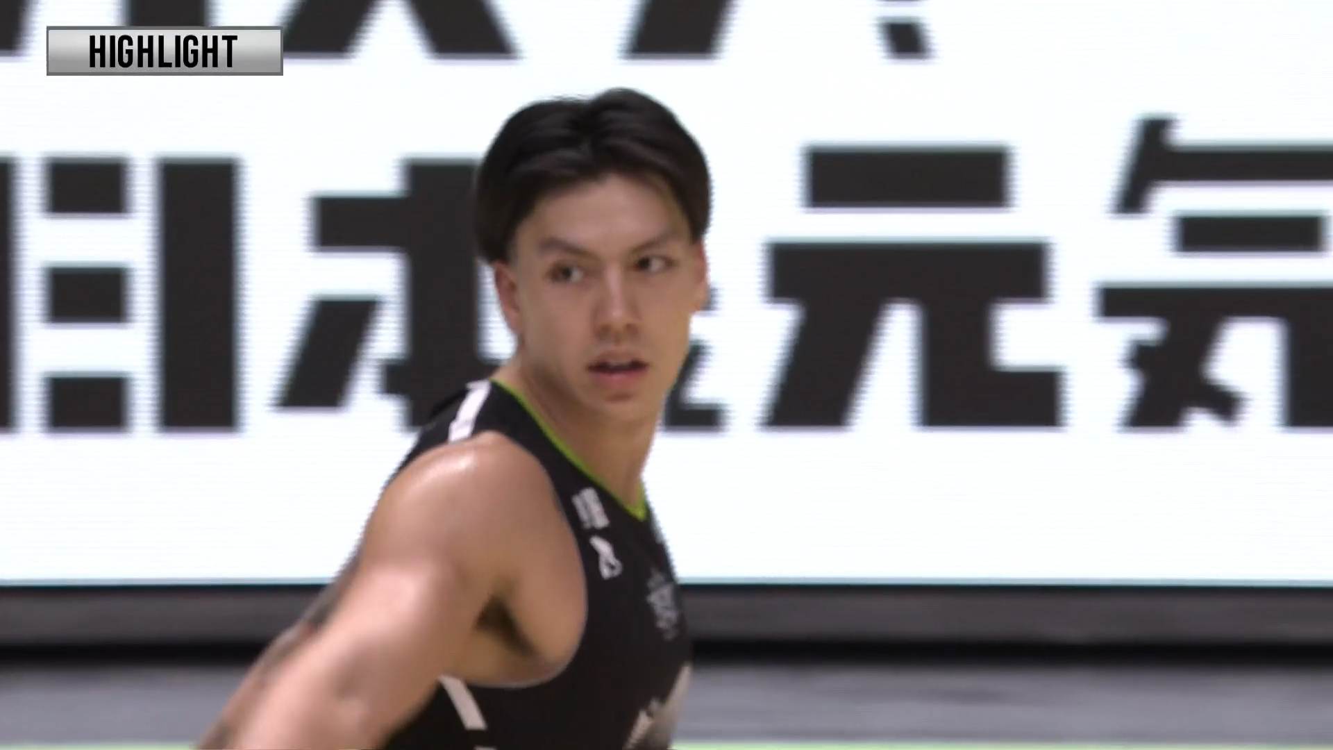 【ハイライト】11/12 北海道 vs 佐賀（25-26 B1第10節）