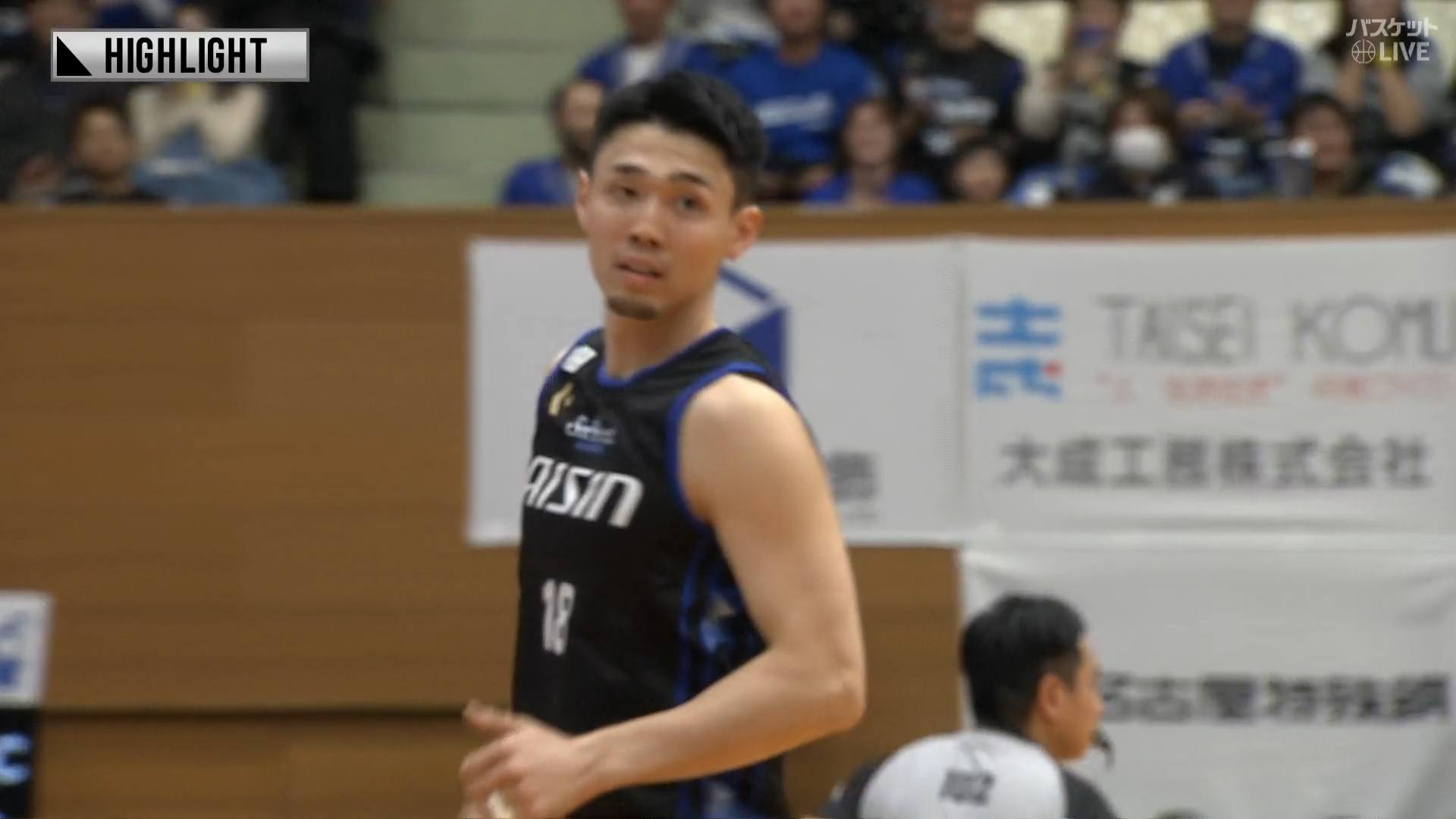 【ハイライト】11/30 三河 vs 横浜BC（24-25 B1第9節）