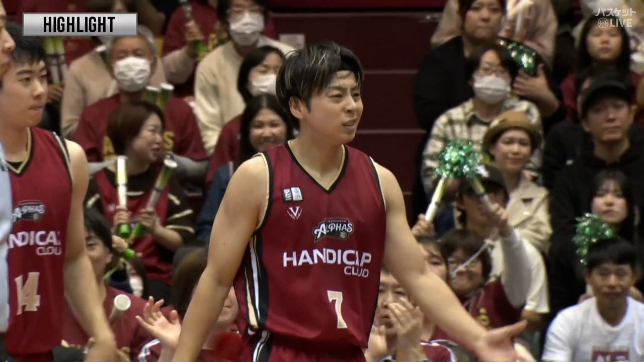 【ハイライト】11/15 越谷 vs 三遠（25-26 B1第11節）