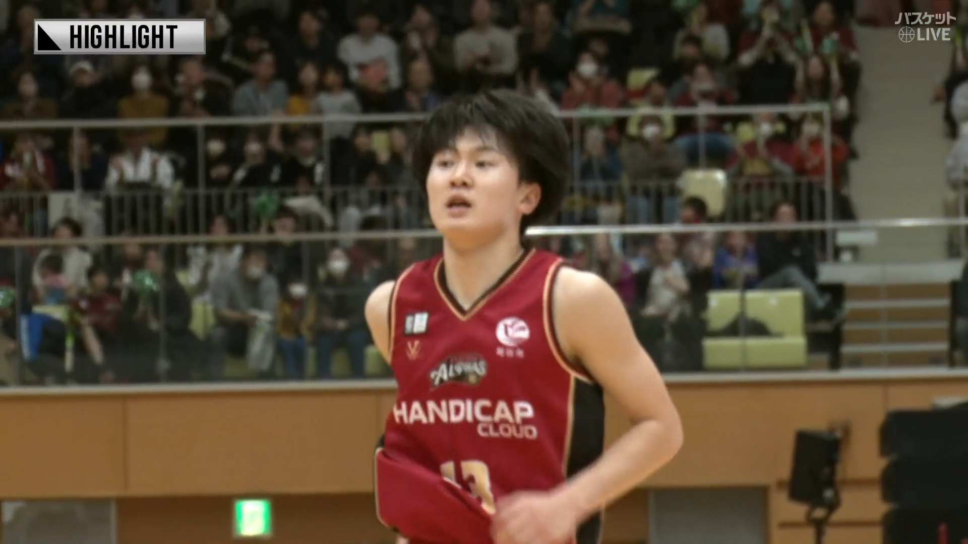 【ハイライト】02/01 越谷 vs 広島（24-25 B1第20節）