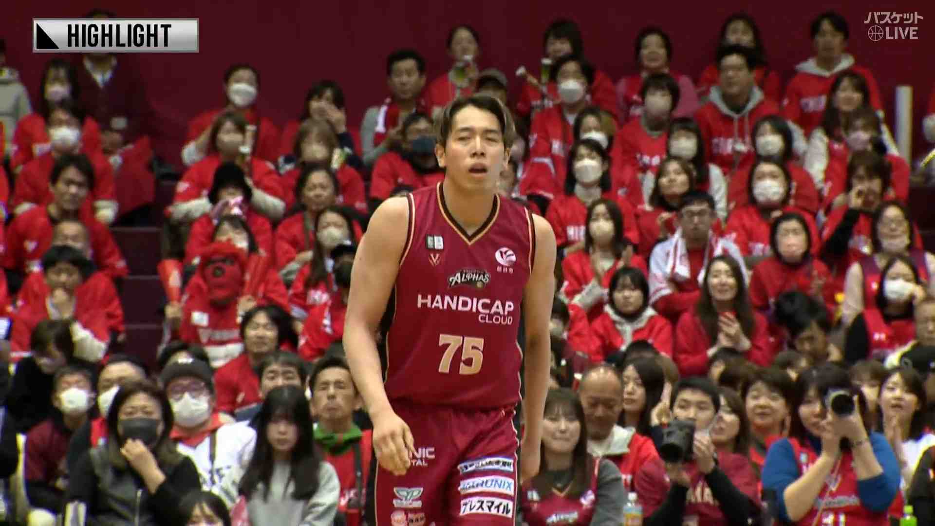 【ハイライト】01/12 越谷 vs 千葉J（24-25 B1第17節）