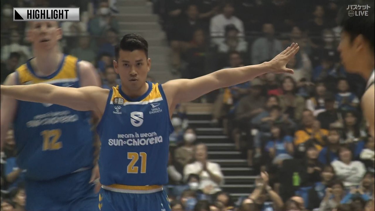 【ハイライト】04/26 滋賀 vs 広島（24-25 B1第35節）