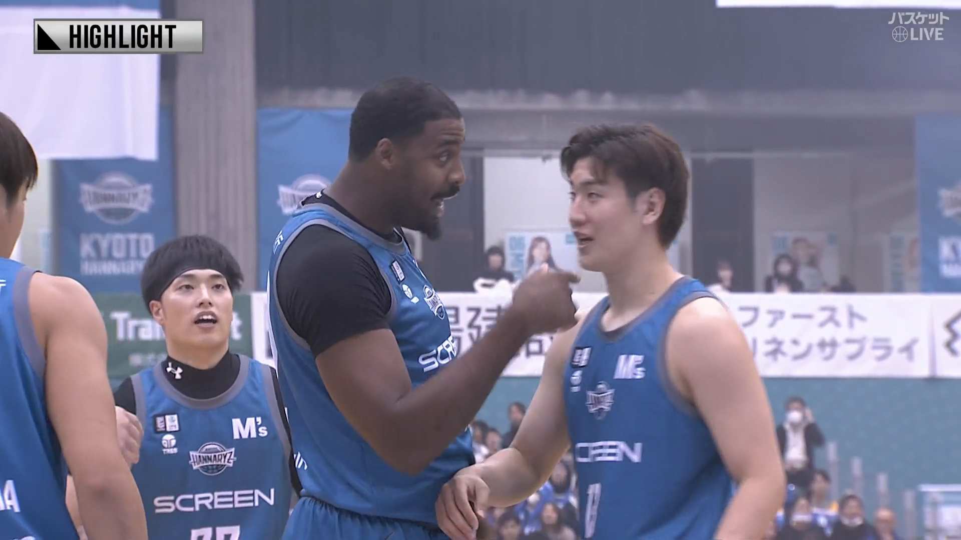 【ハイライト】12/11 京都 vs 滋賀（24-25 B1第11節）