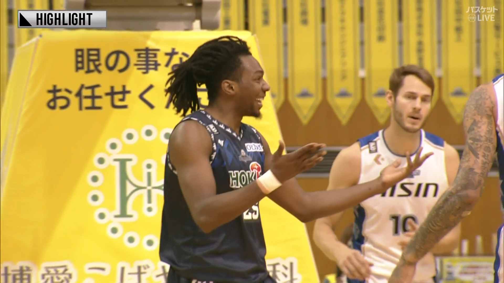 12-06-vs-23-24-b1-10-b-league