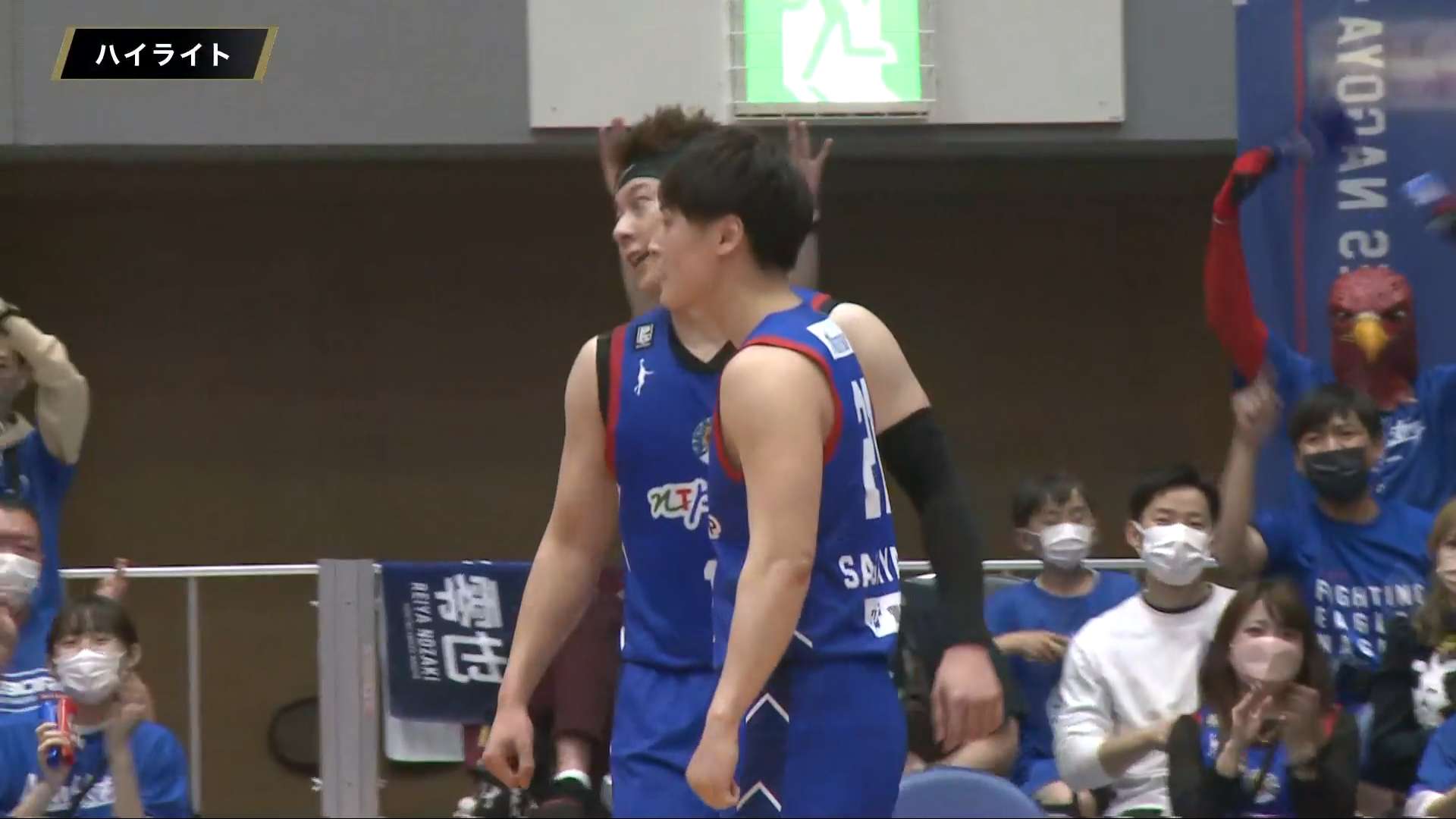 【ハイライト】【B2PO QF】05/07 FE名古屋 vs 越谷 GAME2 (21-22 ポストシーズン) – スポーツナビ「B.LEAGUE ハイライト」 – スポーツナビ 【ハイライト】【B2PO QF】05/07 FE名古屋 vs 越谷 GAME2 (21-22 ポストシーズン) – スポーツナビ「B.LEAGUE ハイライト」 – スポーツナビ