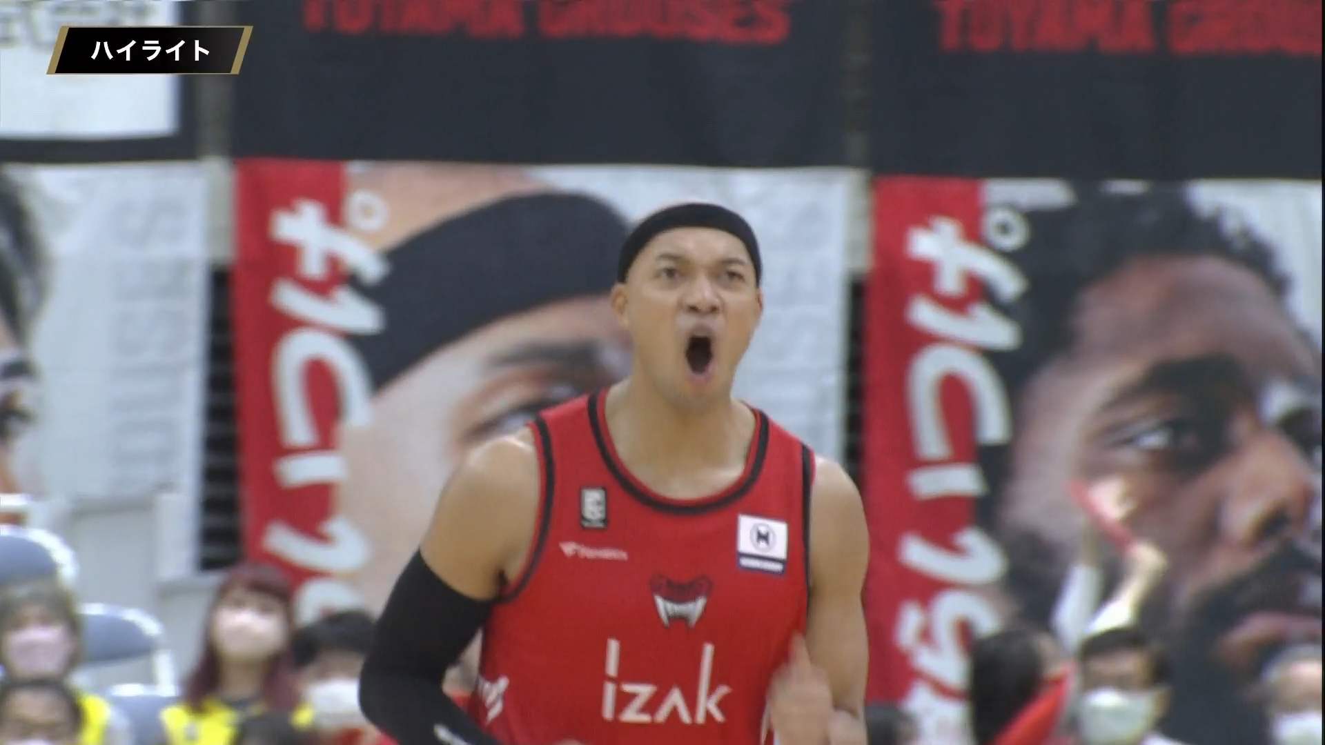 【ハイライト】10/01 富山 vs SR渋谷（22-23 B1第1節）