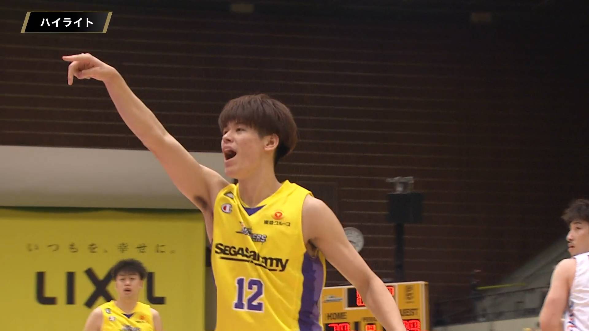 【ハイライト】【11/20 SR渋谷 vs 茨城（22-23 B1第6節）