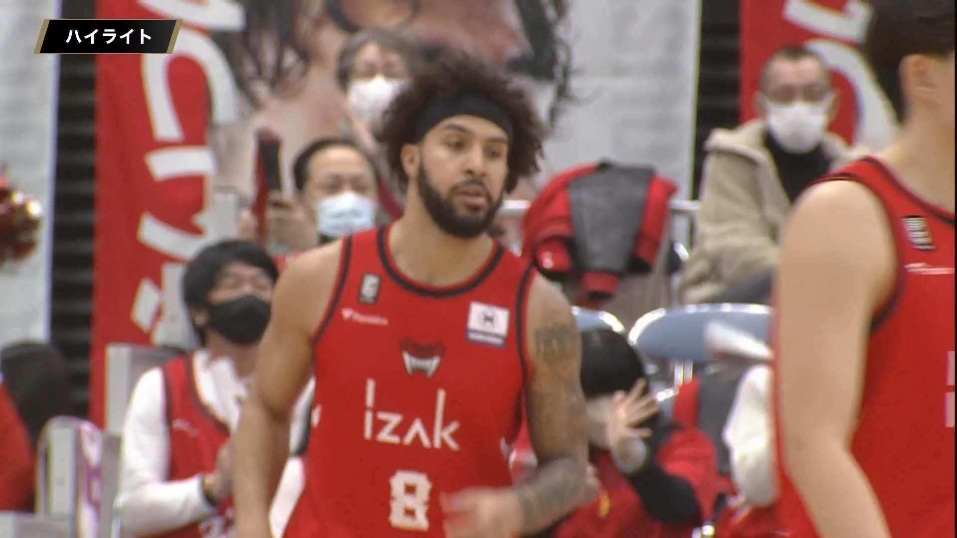 【ハイライト】12/25 富山 vs 京都（22-23 B1第13節）