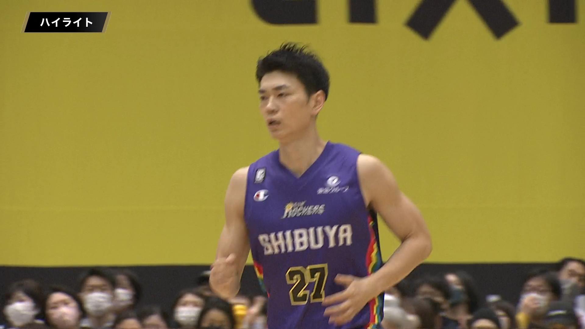 【ハイライト】03/19 SR渋谷 vs A東京（22-23 B1第25節）