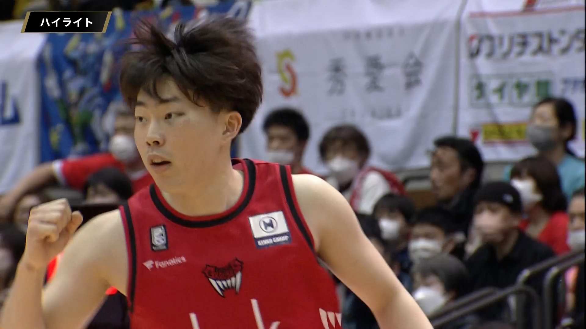 【ハイライト】03/26 富山 vs 広島（22-23 B1第27節）