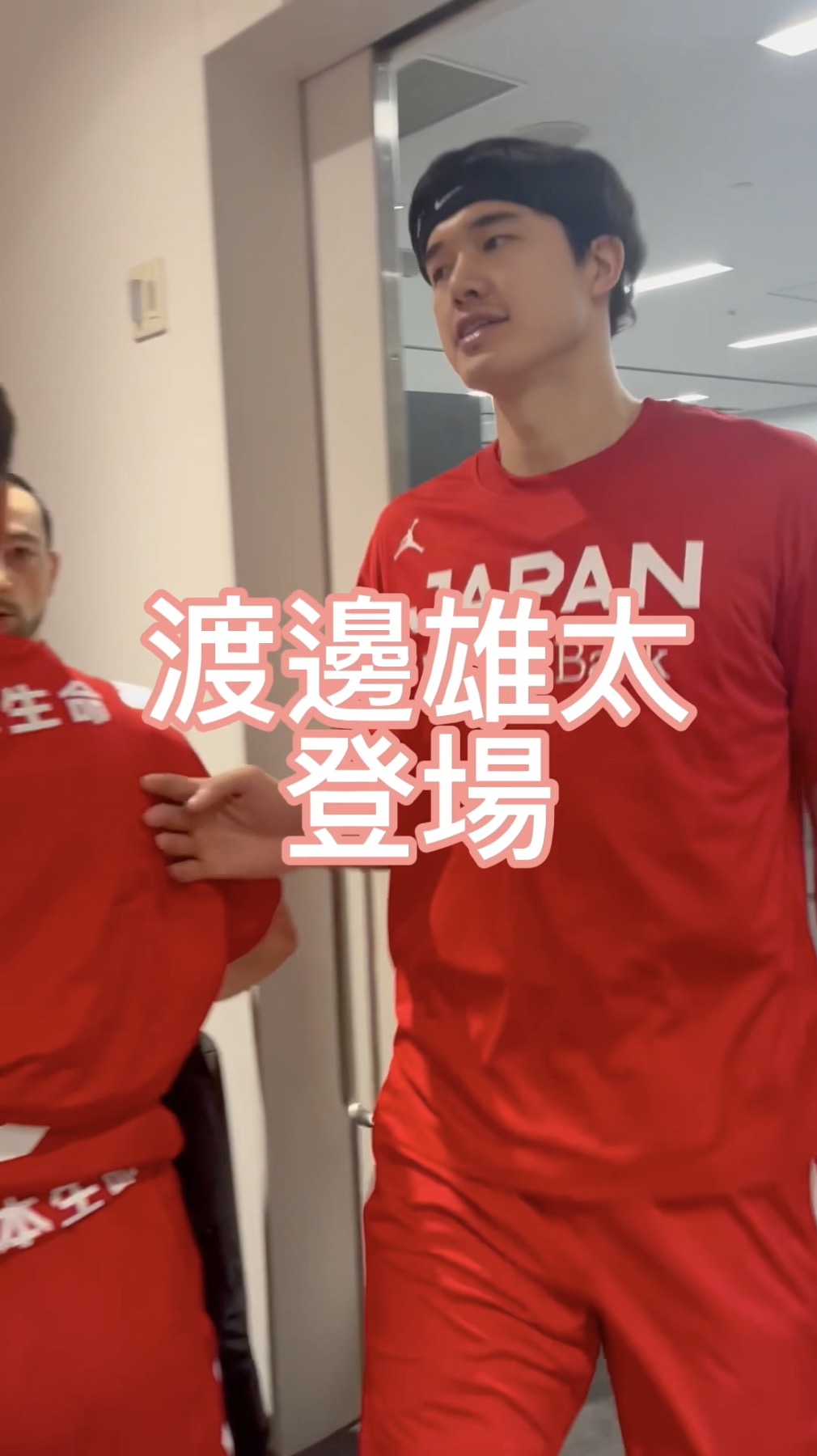fibawc-tiktok