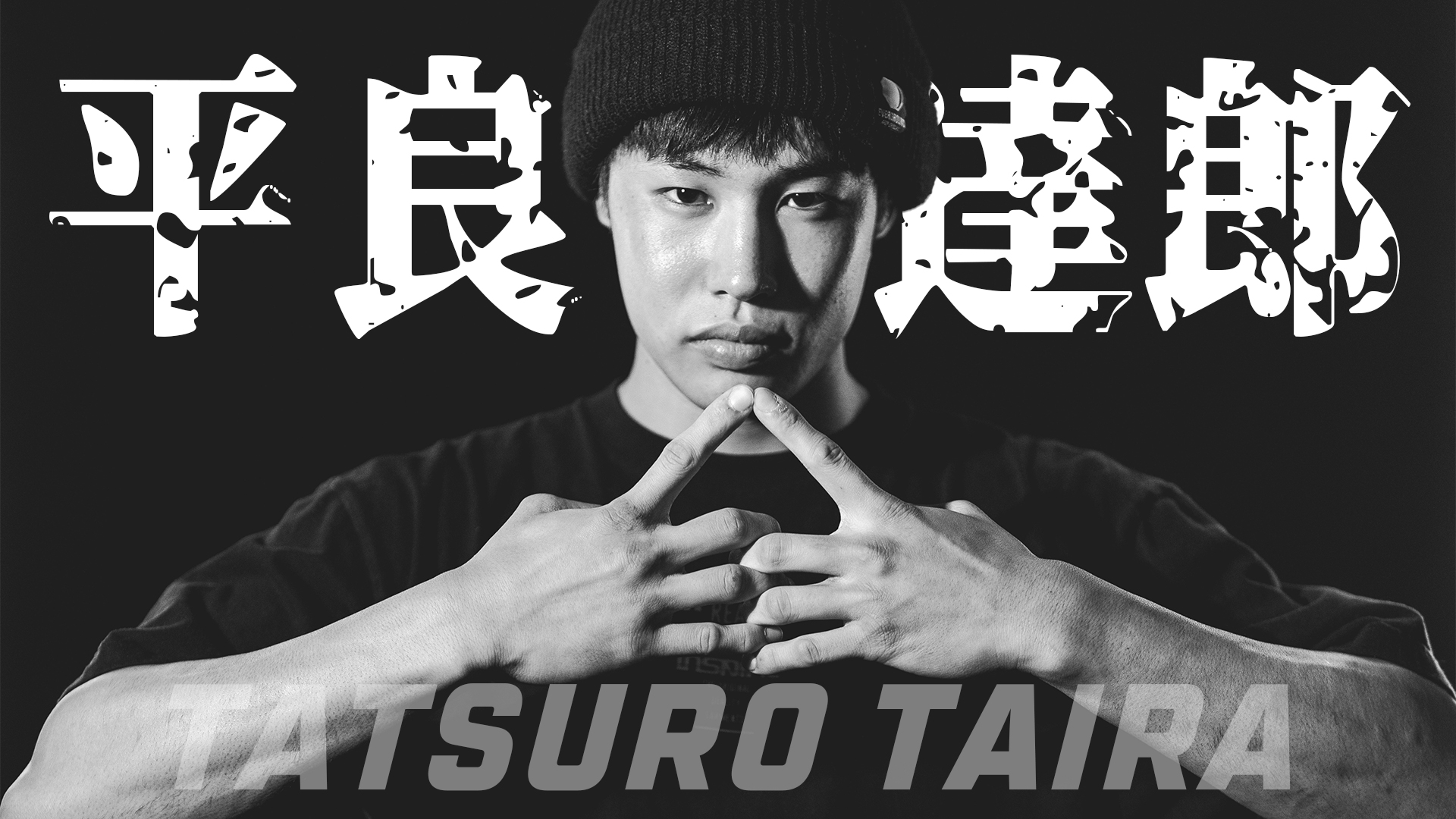 UFC 平良達郎　パンドラプリズム　カード UFC 平良達郎 パンドラプリズム カード