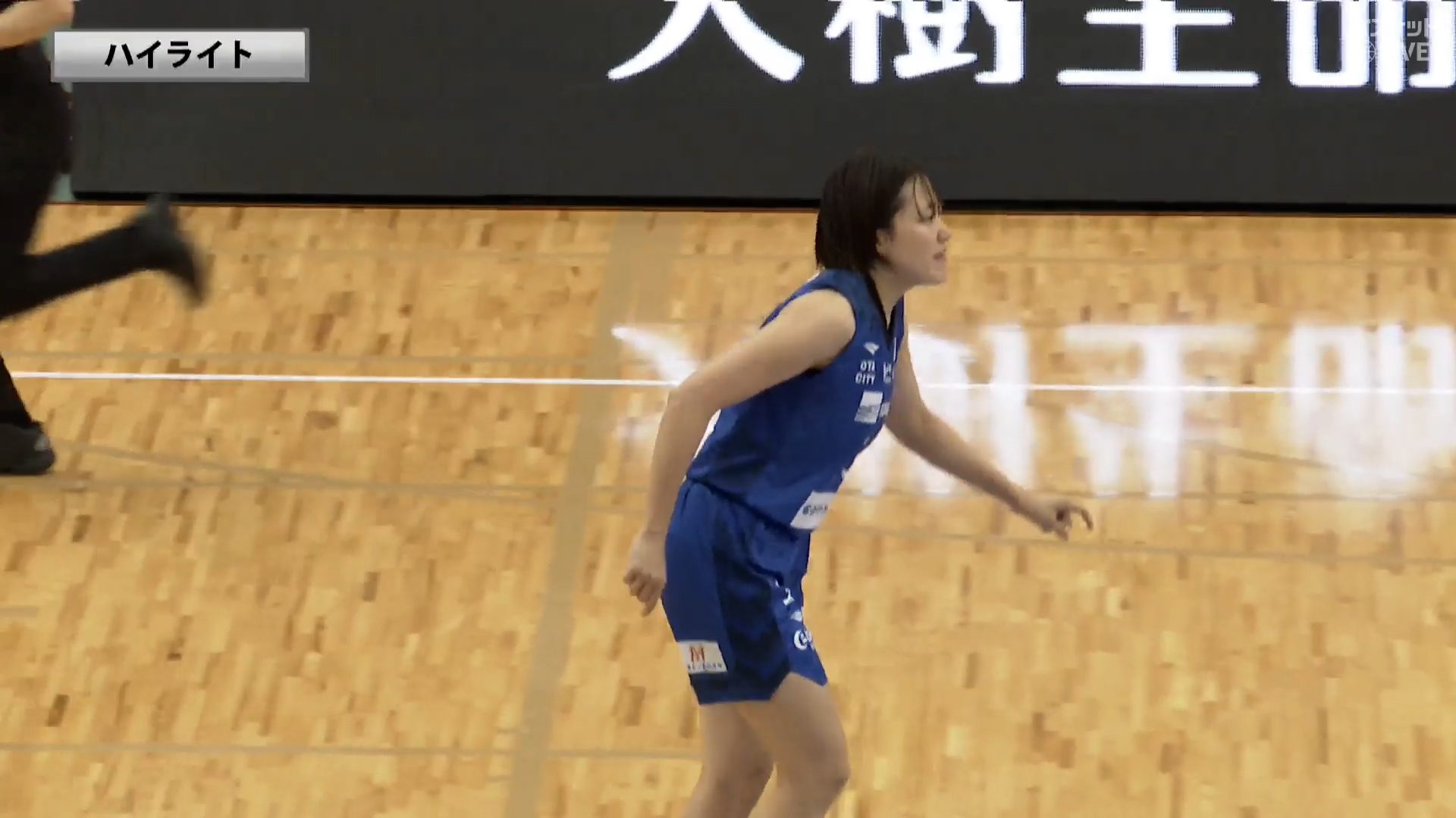 【ハイライト】11/08 東京羽田 vs トヨタ紡織（大樹生命 Wリーグ 2025-26 第4週）