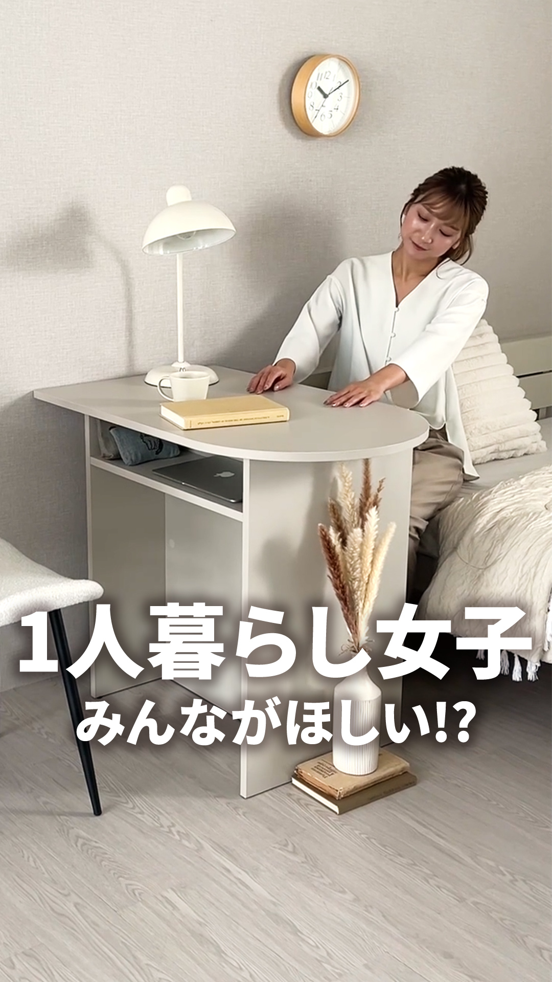 MODERN DECO デスク マルチデスク 机 おしゃれ テーブル