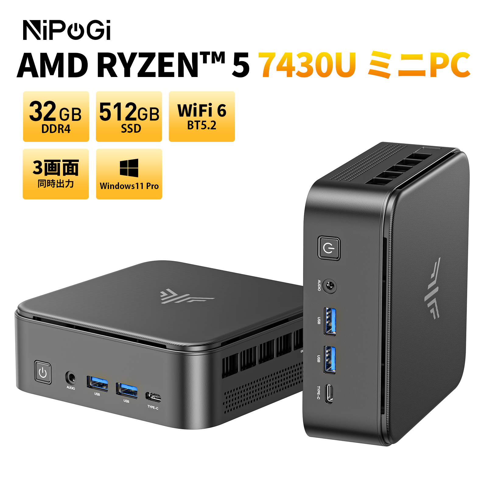 Windowsデスクトップ WINDOWS 7 OS Run Windows 95 on Windows7/Xp/vista : 9 Steps - Instructables