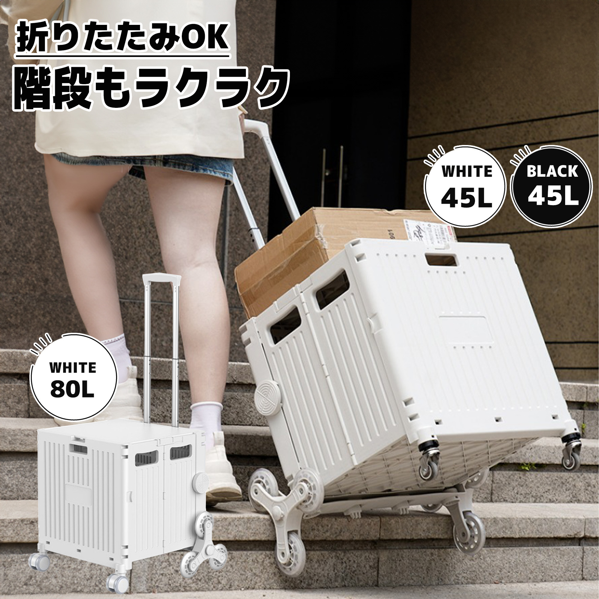 お買得8万円台→4万円台 マムート エアバック(未展開)＋カートリッジ(未使用) マンシング(Munsingwear) カートバッグ 2層式カートバッグ MQBVJA40