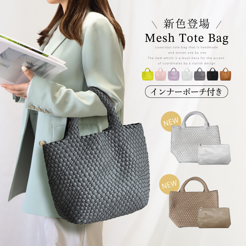 黒の編み込みトートバッグ トートバッグ レディース PUレザー ハンドメイドバッグ 編み込み