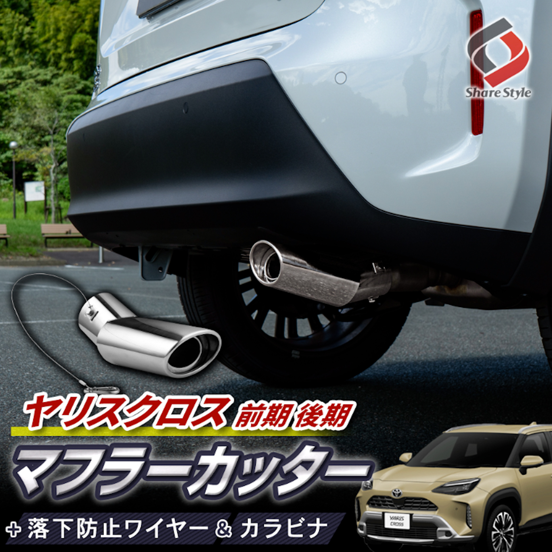 04cb26ba-267e-4a57-b9fa-