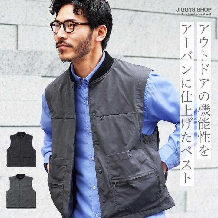 アウトドア　ポケットベスト JIGGYS SHOP ベスト メンズ トップス 撥水加工 5つポケット