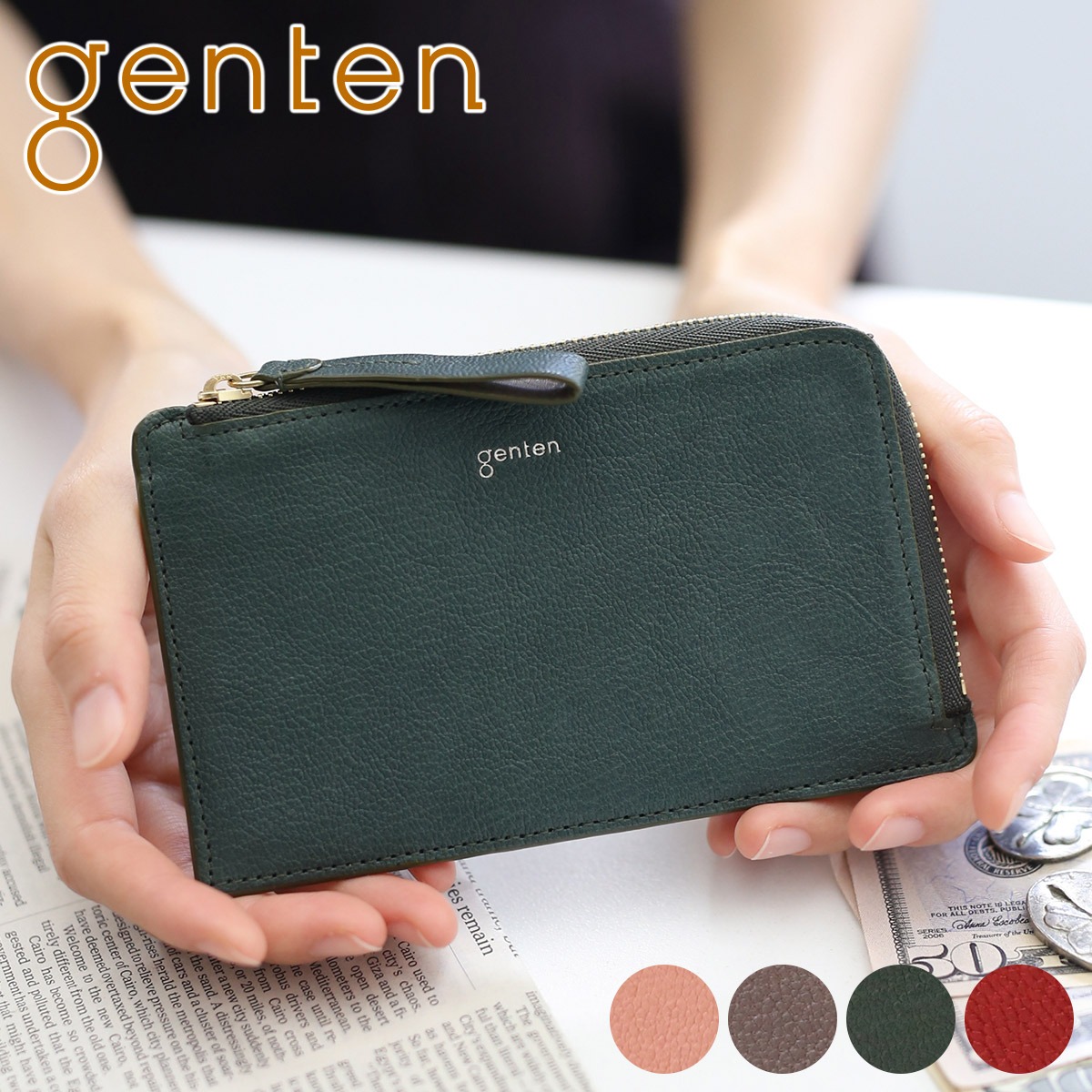 05e12fff-d112-4302-820f-